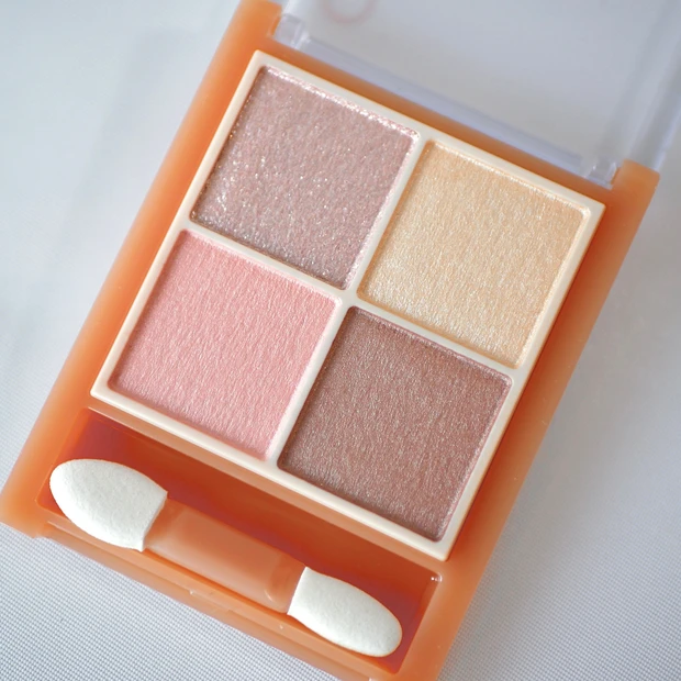 CEZANNE(セザンヌ)ベージュトーンアイシャドウ 04 ミモザベージュ