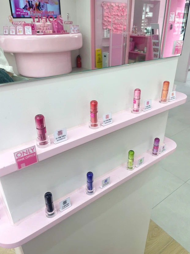 韓国限定ミニリップ