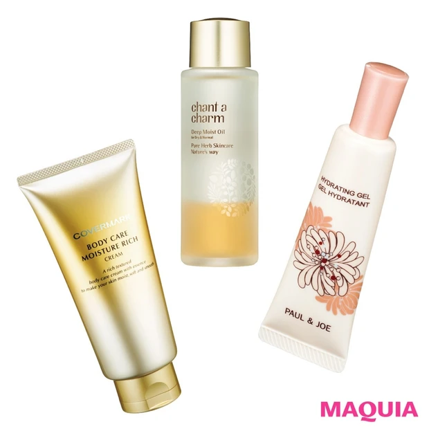 顔、指先、ヘア、ボディ… “乾かない女”になる保湿スキンケア図鑑