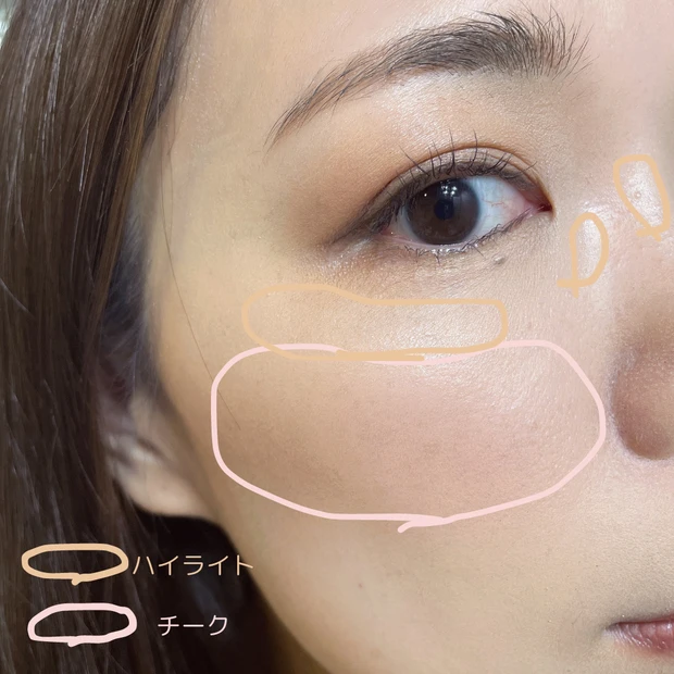 ツヤ肌命の夏🌻の【沼らせメイク】大人っぽさや上品さの中に甘さをミックス🧡アラサーでもできる！あざと可愛いメイク✨_5_2