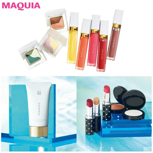 新ブランド「トーン」や「24h cosme」「SUQQU」の最新コスメの…