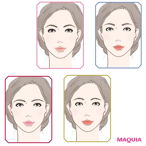 恋愛運が上がる眉って？ 眉毛の描き方ひとつであなたの運命が変わる！