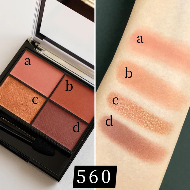 レブロン カラーステイ デイ トゥ ナイト アイシャドウ クアッド 560