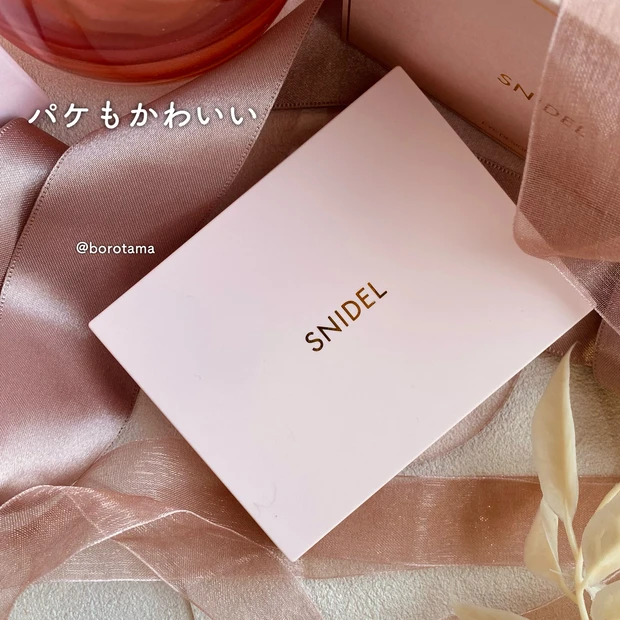 🤍スナイデルビューティー　アイデザイナー　EX11LightChiffon 石井美保さんのピンクコーラル🤍_9