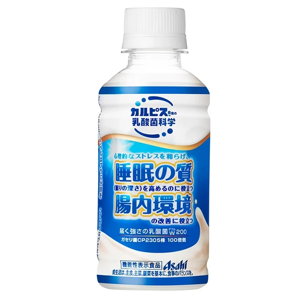 届く強さの乳酸菌W PET200ml
