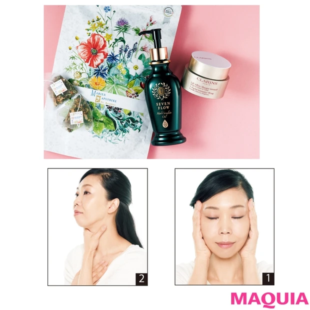 巡りケア＆表情筋エクサで肌体力を底上げ！ 水井真理子さんの美肌死守ケア