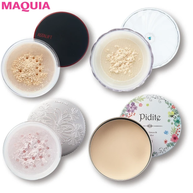 肌本来の透明感を引き出す2018年春新作優秀パウダー