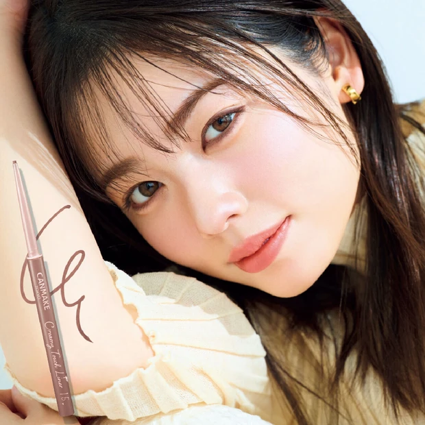 CANMAKEクリーミータッチライナーで作るアイラインが主役の大人FAC…