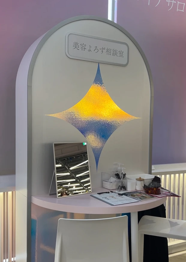 【MAQUIA創刊20周年】20thおめでとうございます！ハラカドで開催中の「マキアサロン」に行ってきました♡_8_1