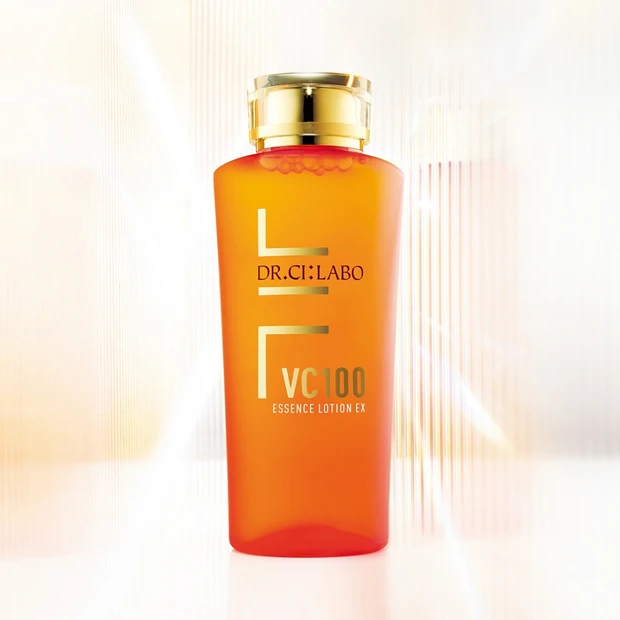 ファーストエイジングにVC100という選択