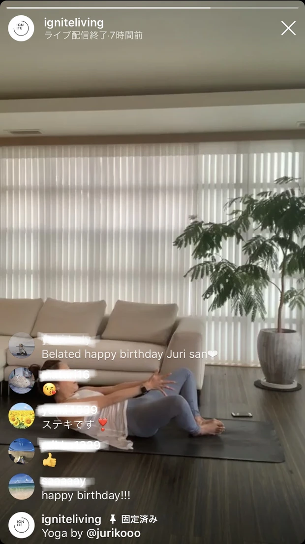 【GWおこもり美容】自宅で楽しく目指せ美ボディ!おすすめオンライントレーニング_2_1