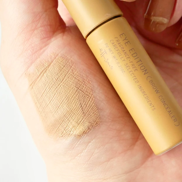 ettusais エテュセ アイエディション ブロウコンシーラー