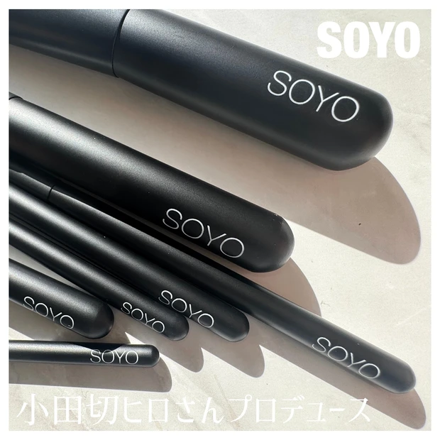 《名品》小田切ヒロさんプロデュースのSOYOブラシを使ってみた！