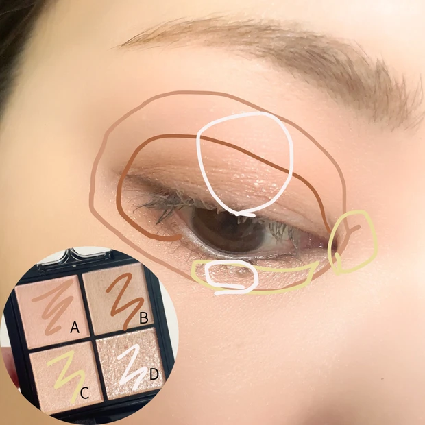 【ケイト】ポッピングシルエットシャドウ新色2色レビュー｜イエベブルベおすすめは？人気色とも比較_10_1