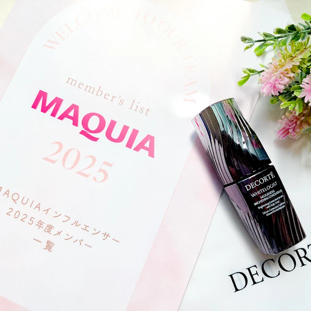 ＼MAQUIAインフルエンサー7年目／はじめまして！改めまして！自己紹介します♡結貴