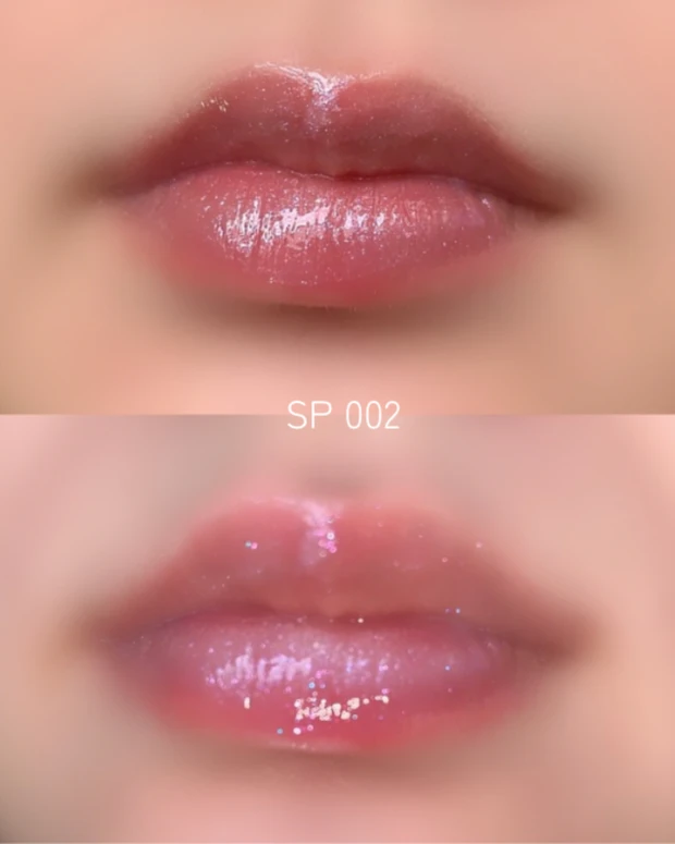 ヴィセ エッセンス リッププランパー