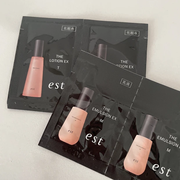 マキア 橋本将生