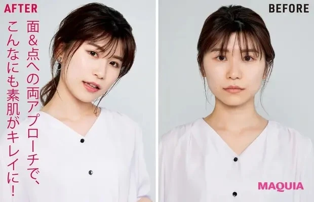 【2020夏最新ベースメイク】くすみを払って生命力を上げる