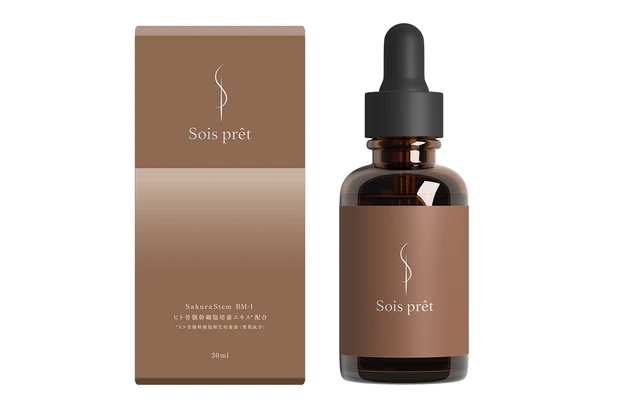 ソワプレ美容液 30mL ¥15000
