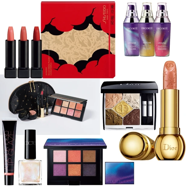 10/30〜11/1発売のクリスマスコフレ＆限定品情報！ キールズ 、イ…