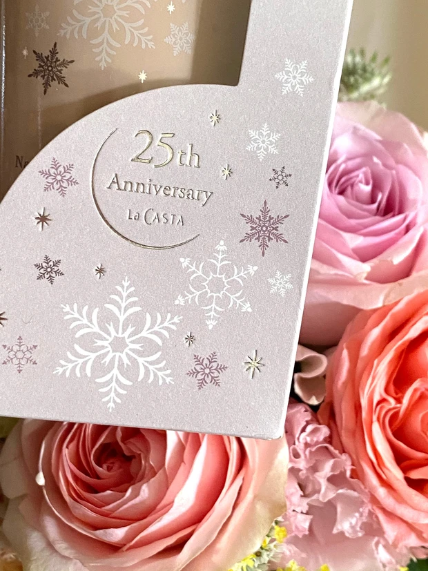 お正月に発売っておめでたいですね!ラ・カスタ25周年記念商品_1_2