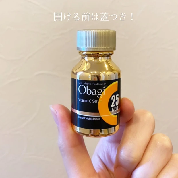 毛穴!ハリ!はお任せ!累計販売個数1000万個超え【オバジC25セラム NEO】_4