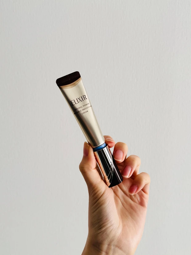 エリクシールのレチノパワーリンクルクリーム