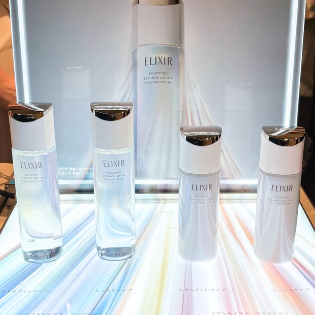 マキアサロンのエリクシールブースの様子をご紹介