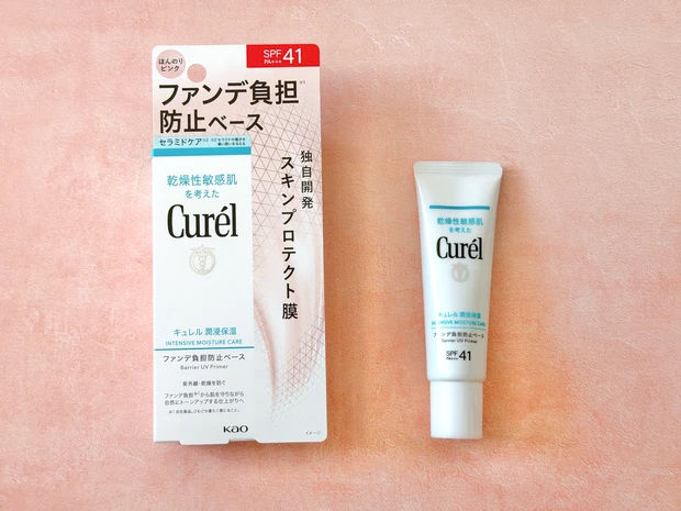 夏前のゆらぎ肌対策に!「キュレル 潤浸 ファンデ負担防止ベース」をレビュー!_2
