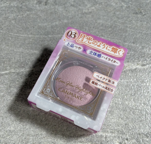 キャンメイク　新作　新色　ハイライト　ムーングロウハイライター　03 ムーングロウライラック　イエベ　ブルベ　2025 プチプラ