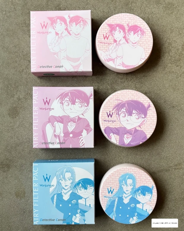 ウォンジョンヨ エアリーフィルターパクト DC パッケージ