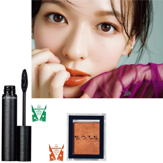 ボリュームまつ毛を楽しもう！ ベスコス受賞コスメで一点豪華主義なアイメイ…