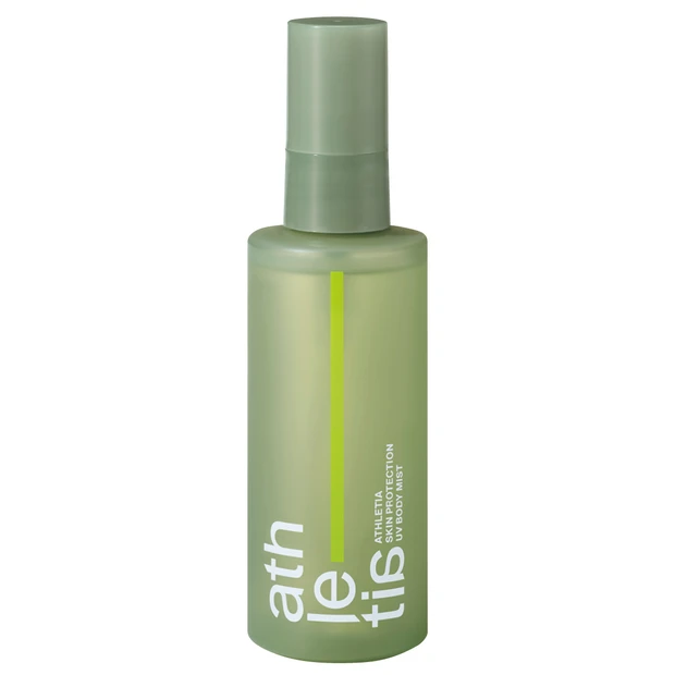 【ボディ】スキンプロテクション UVボディミスト