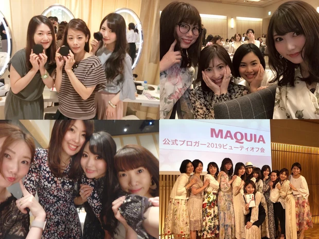 【自己紹介】マキアインフルエンサー14年目！35歳 ayakaです♡_7_3