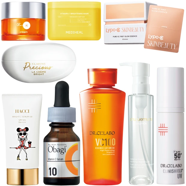 【最新】おすすめ「ビタミンC」コスメ22選!美容液・化粧水・クレンジングからサプリまで大公開