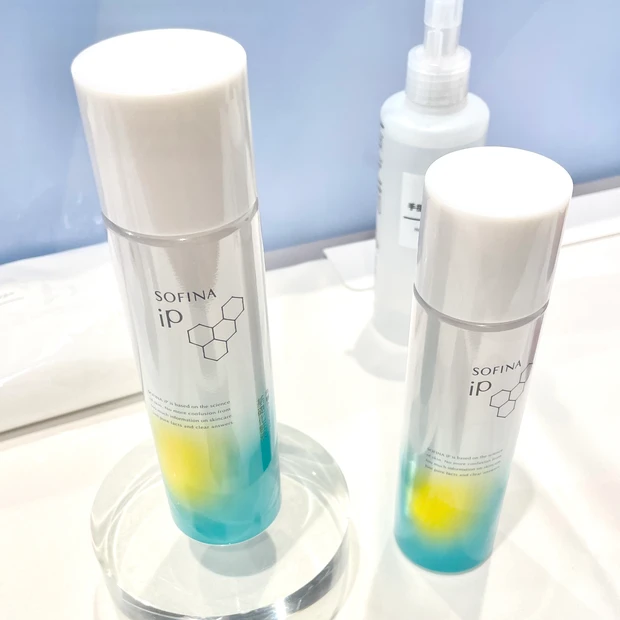 SOFINA ip 角層トリートメント基礎化粧液 マキアサロン