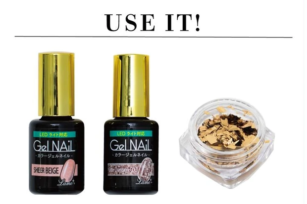 トレンドのガラスフレンチ風ネイルの使用色