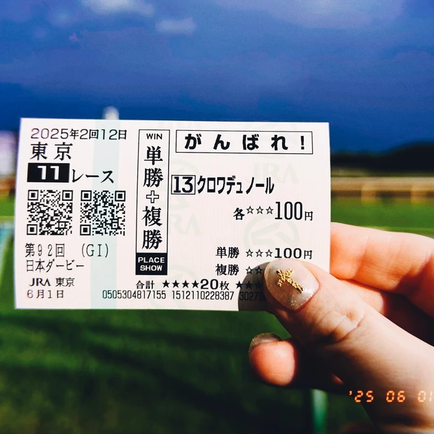 【自己紹介】マキアビューティーズのASUKAです！元ヘアサロン本社勤務＆サロンモデルの40代です★‧₊˚_2_3