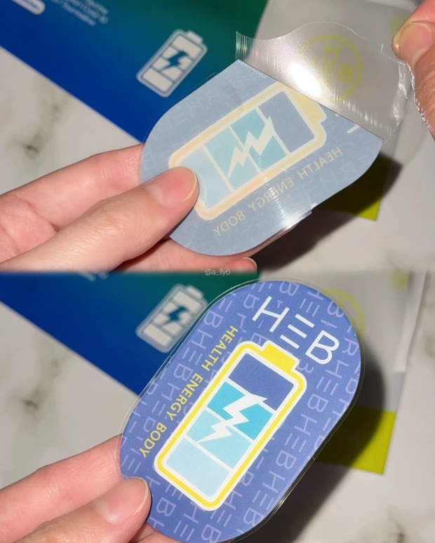 HEB PATCH ヘブパッチ 韓国 KOREA セルフケア エネルギー シンデレラ 貼る 土産 話題 健康 ウェルネス