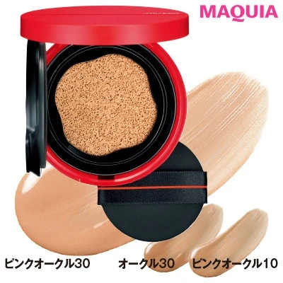 【2020年春夏のおすすめファンデーション&ベース】SHISEIDO シンクロスキン グロー クッションコンパクト_1