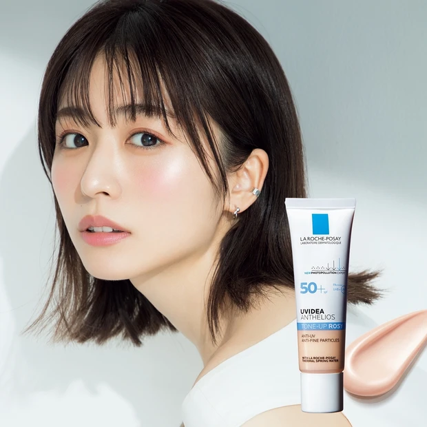 長濱ねるさんもリピーター。夏の素肌肌を守り抜くなら、ラ ロッシュ ポゼの…