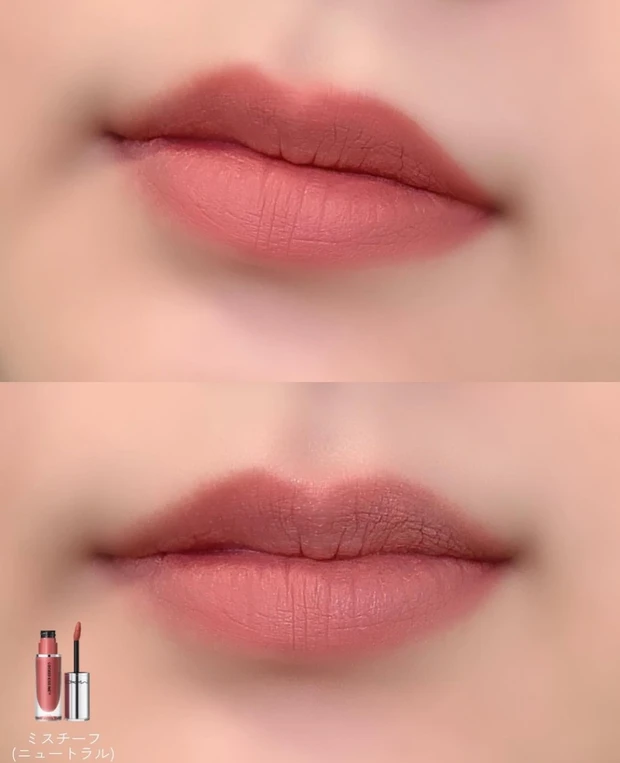 M・A・C ロックド キス インク リップカラー ミスチーフ