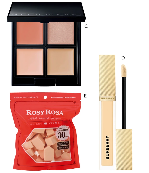 林 由香里&福岡玲衣が提案！ 最新盛れるメイク術 PhotoGallery_1_10