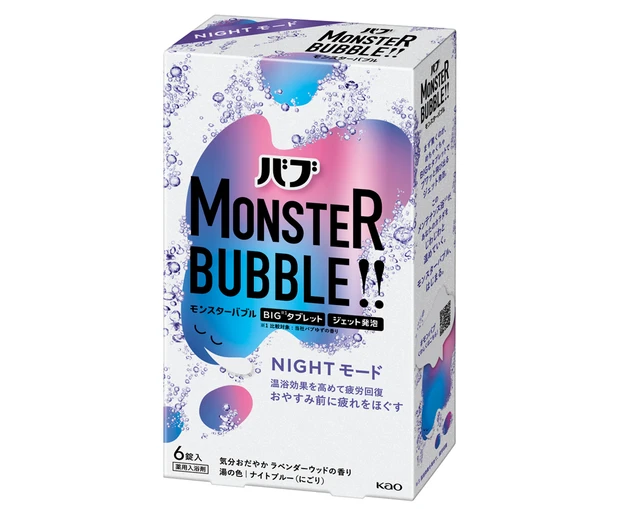 Over40の“不調”どーにかしたい！ 100問100答 PhotoGallery_1_27