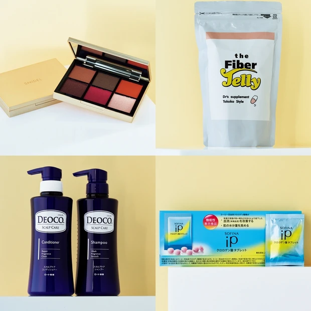 貴子先生の新サプリ、「スナイデル」のコスメほか、気になる美ネタをまとめて…