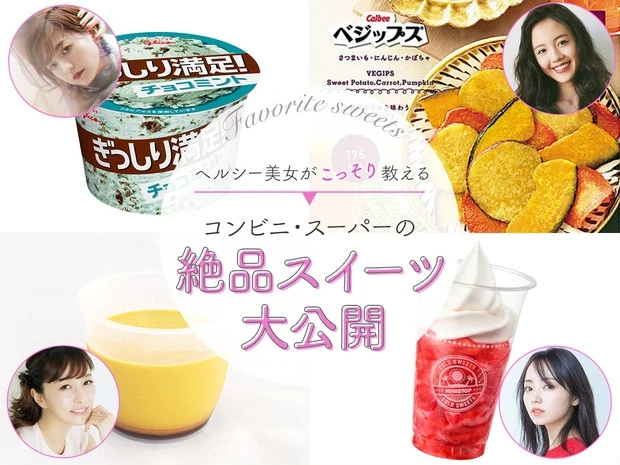 先週もっとも読まれたのは?人気記事ランキングTOP15【9/30~10/6】_9