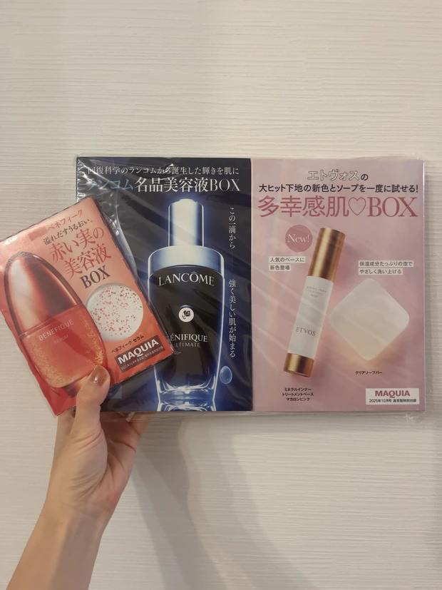 ＼MAQUIA10月号／秋に向けて参考になることが盛り沢山！売り切れる前に購入してね♪_4_2