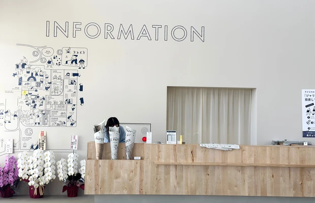 北海道にあるSHIROの本店『みんなの工場』に行ってきました✨本店限定の”フルーツブーケの香り”のフレグランスもご紹介❤️_5_2