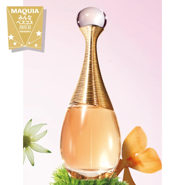 フレグランス部門TOP3【みんなのベスコス 2025年 上半期】