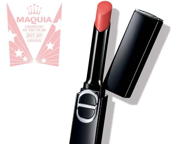 【ベスコス リップスティック部門ランキング】イエベ＆ブルベ別スウォッチつきでご紹介！〈MAQUIAベストコスメ2025下半期〉